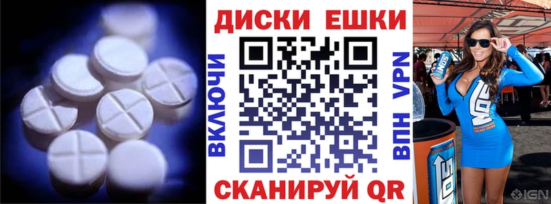 Экстази louis Vuitton  Иннополис 