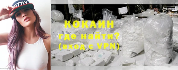 jwh Аркадак
