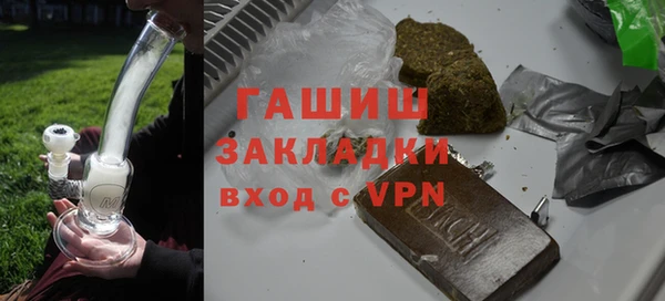 jwh Аркадак