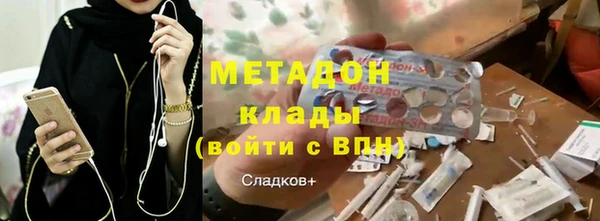 apvp Арсеньев