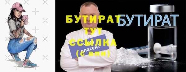jwh Аркадак
