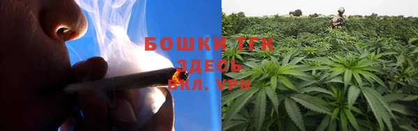 jwh Аркадак