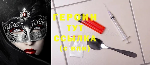 jwh Аркадак