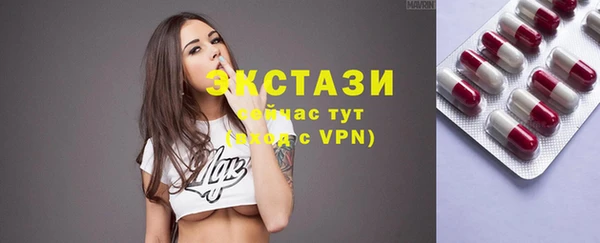 jwh Аркадак
