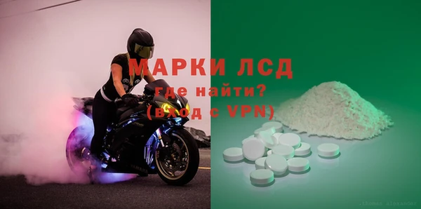 jwh Аркадак