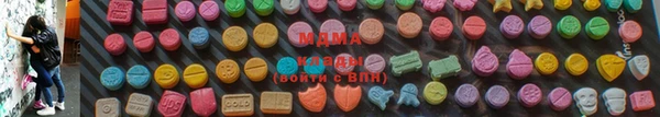 дживик Армянск