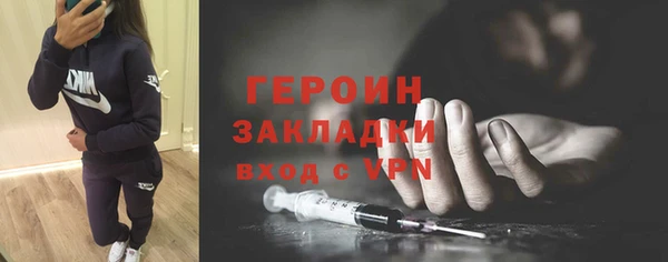 jwh Аркадак