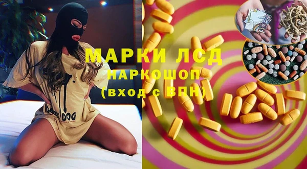 jwh Аркадак