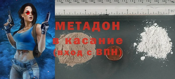 apvp Арсеньев