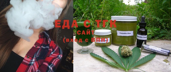 apvp Арсеньев