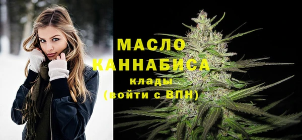 индика Покровск
