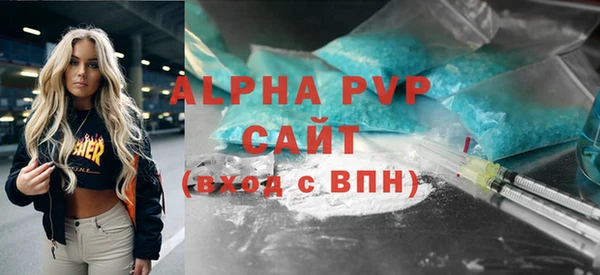 jwh Аркадак