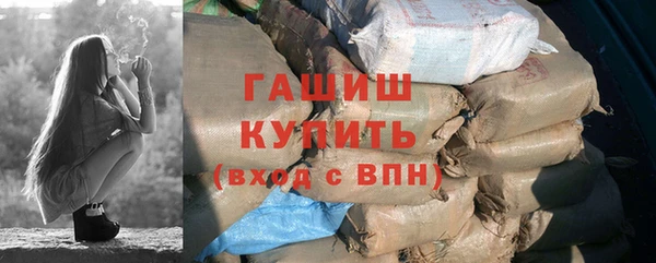 apvp Арсеньев