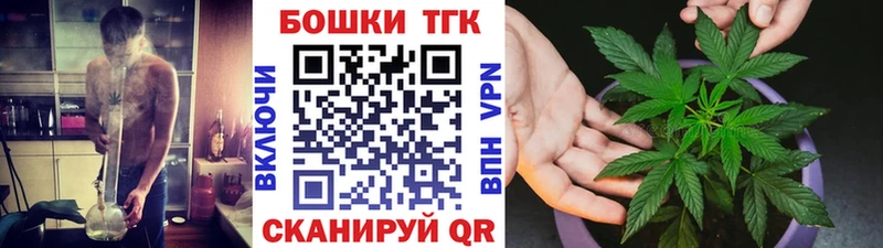 МАРИХУАНА MAZAR  где купить   Иннополис 